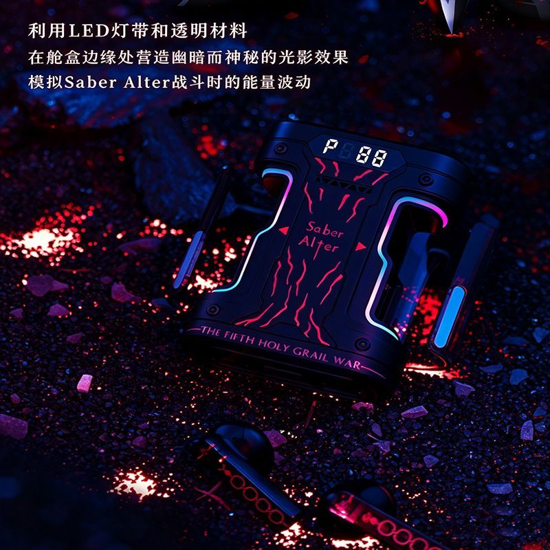 Fate Stay Night Saber Alter TW - Headphones Wireless recensie en prijs